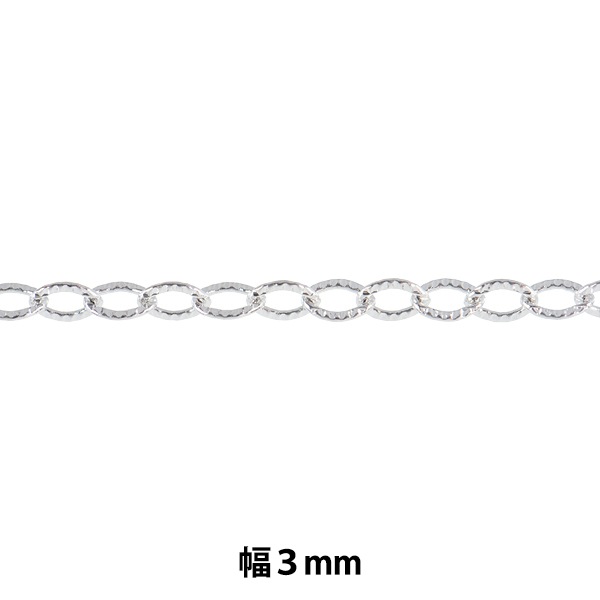 数量5から】 アクセサリー金具 『コバンチェーン シルバー T741