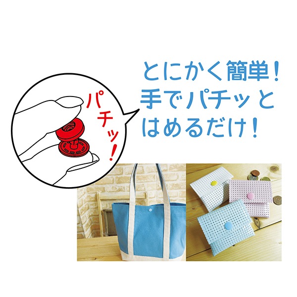 �ܥ��� �إ�󥿥å��ץ饹�ʥåץܥ��� 13mm �֥�å��� SUNCOCCOH ���󥳥å��� KIYOHARA ����