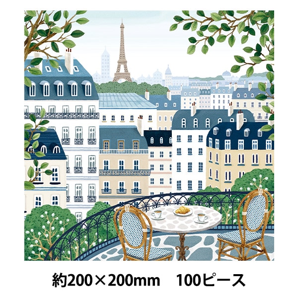 玩具 『パズル WORLD TRAVELLER INDIA 100ピース 200×200mm』 生活雑貨