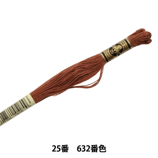 ɤ夦 DMC 25ֻɽ 632ֿ DMC ǥॷ