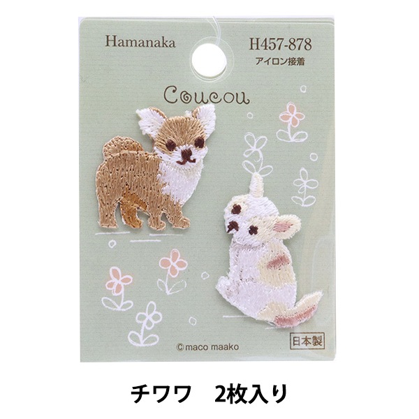 ��åڥ� ��Coucou (��������) ����� H457-878�� Hamanaka �ϥޥʥ�