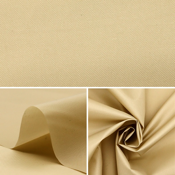 数量5から】 生地 『210本ベーシックタフタ ライトベージュ 713Z