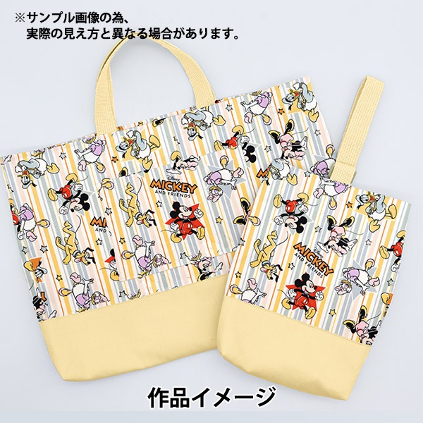 ユッキー　おまとめ商品です 安心素材の安産祈願クッキー缶 | ATELIER CHUCOLA