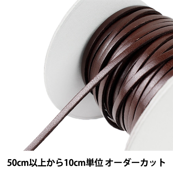 �ڿ���5����� ���Ф���� �إ̥�ץơ��� ����3mm 4�ֿ� ���� NT-3�� INAZUMA ���ʥ���