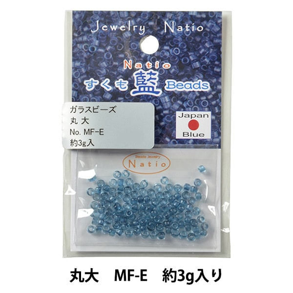 ビーズすくいについて✩ 青臭