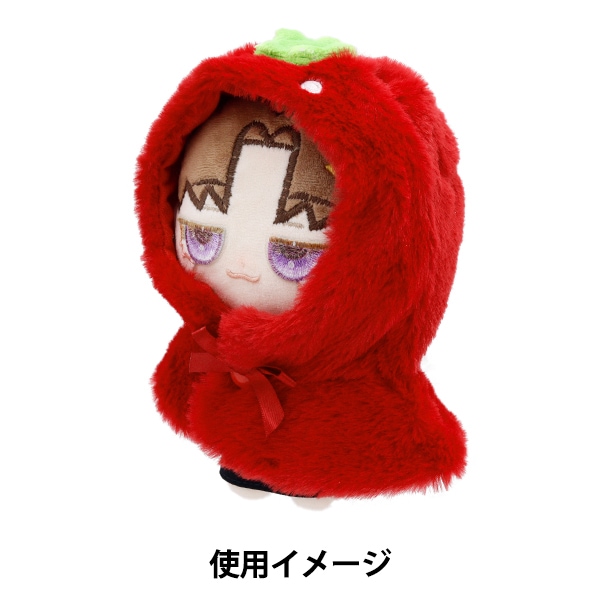 ぬいぐるみ服 『なりきりポンチョ Mサイズ いちご MPA-15A-M』 手芸