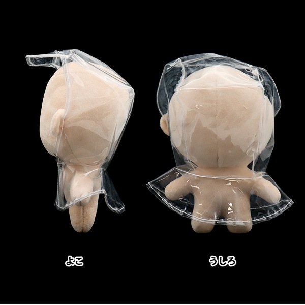 ぬいぐるみ衣装 『mpa select レインコート クリア Mサイズ MPA-77E-M