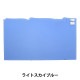 ���ƥ�ɥ��饹 �إ֥륺���� BUF-F1414��