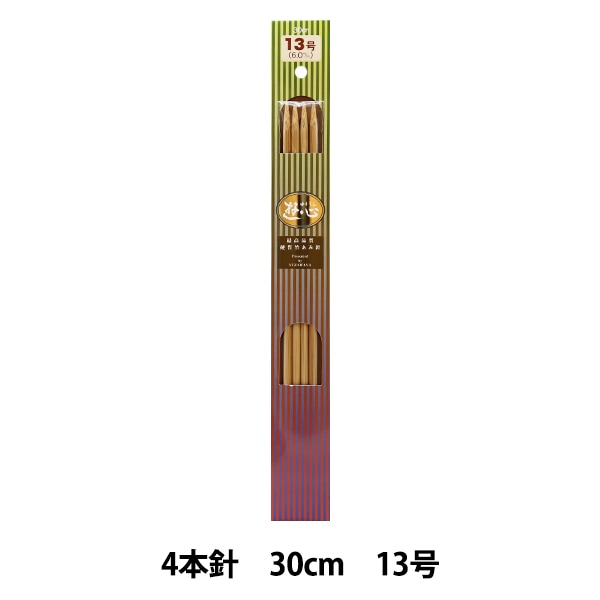 1_000000080055.jpg