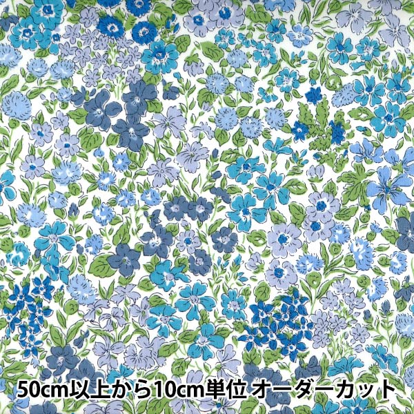 ★佐川急便★金斗雲★前掛け★プリント★青地にシルバーのプリント★ブルー★ ☆佐川急便☆金斗雲☆前掛け☆プリント☆青地にシルバーの