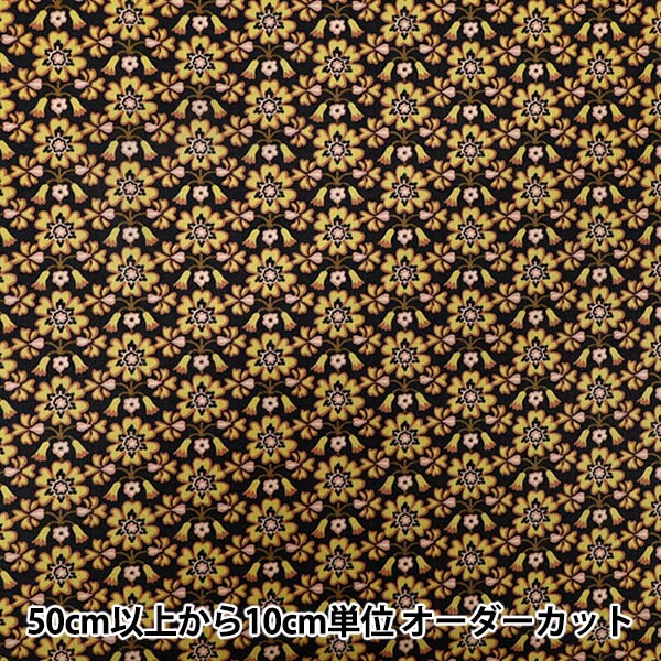 数量5から】 生地 『リバティ・ファブリックス タナローン