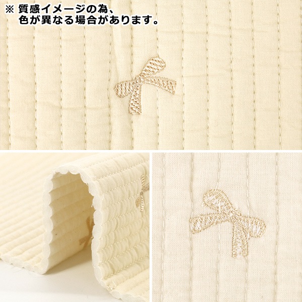 生地 『刺繍入りイブルキルト リボン 約65×70cm チャコールグレー