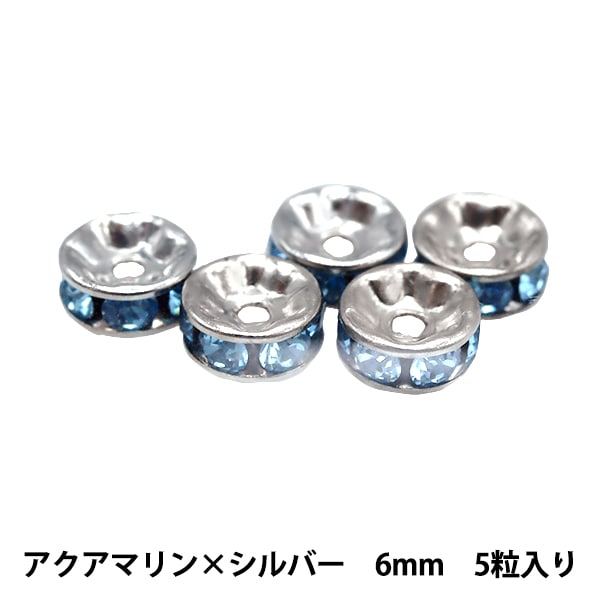 アクセサリー素材 『プレシオサ シャンデリアパーツ 1081 クリスタルAB