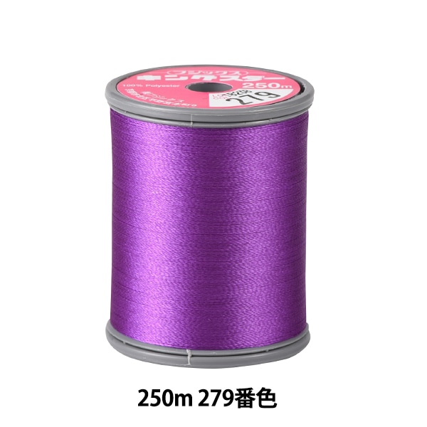 きんぐぬーしんです King Gnu - Slumberland - YouTube