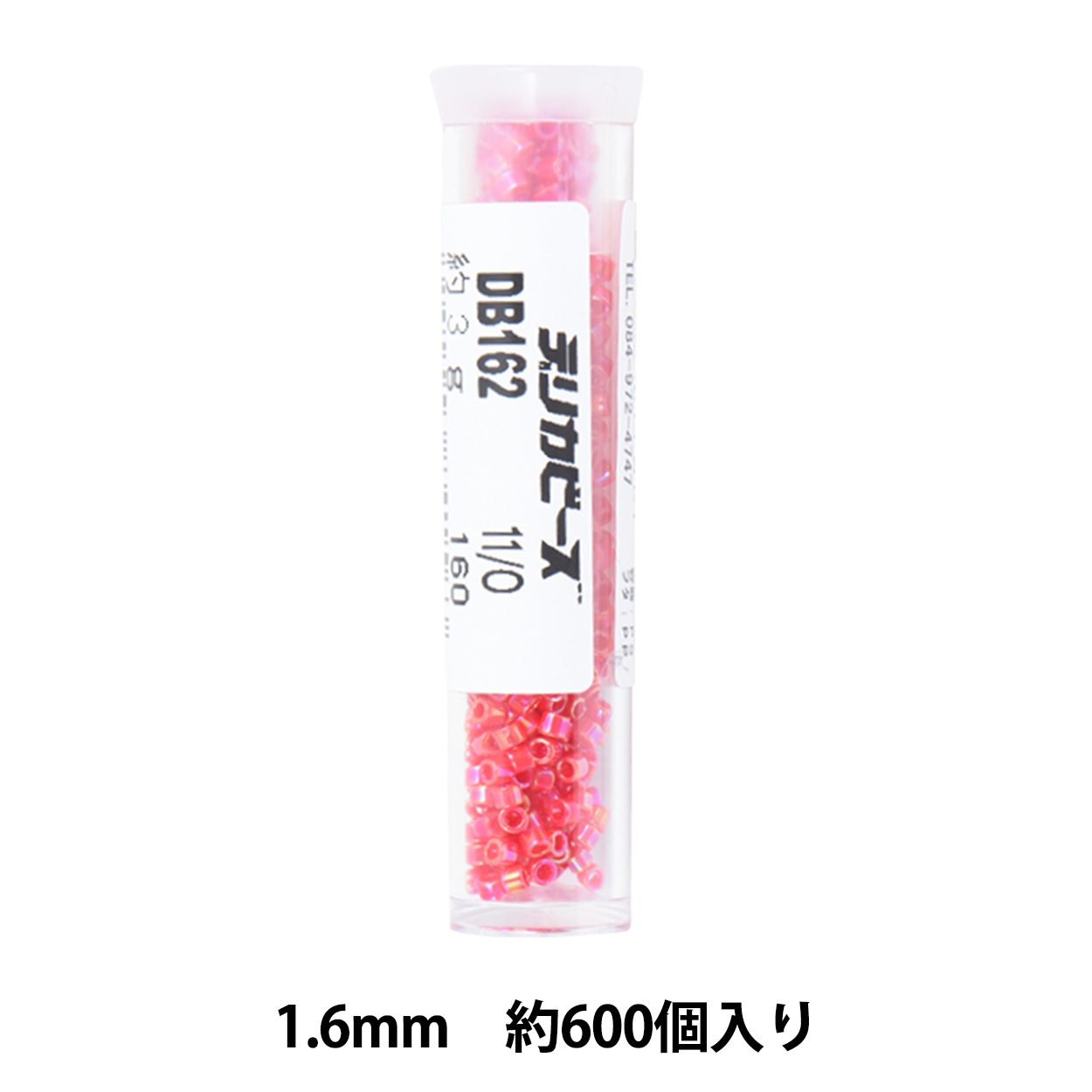 drumama51です。 デリカビーズ デリカビーズ特集