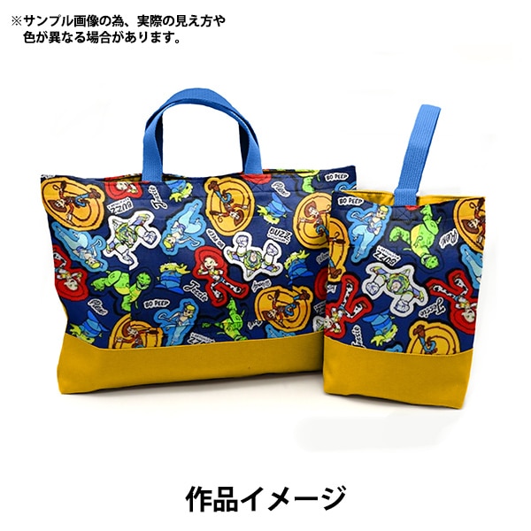 数量5から】 生地 『オックス トイ・ストーリー GR-1148-1A』 KOKKA