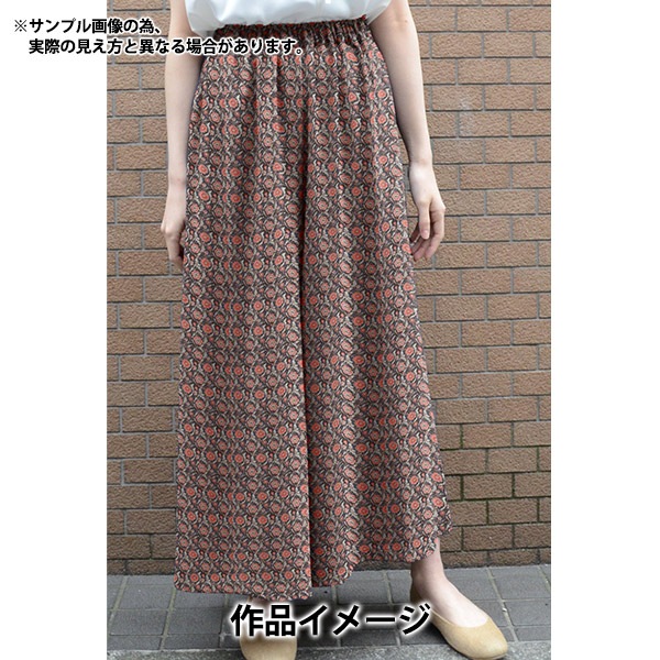 数量5から】 生地 『LIBERTY リバティプリント タナローン フィネス