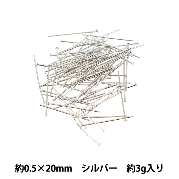 手芸金具 『Tピン 約0.8×65mm ゴールド 約3g入り』 ビーズ,ビーズ金具