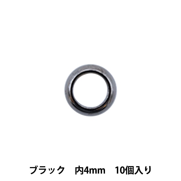 ビーズセール】 手芸金具 『甲丸リング 内3mm シルバー 10個入り
