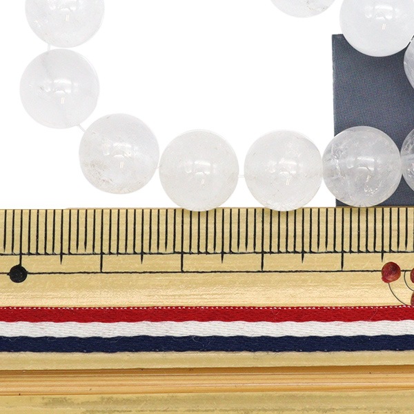 アクセサリー素材 『天然ミルキークォーツ ラウンドビーズ 直径 約9.5