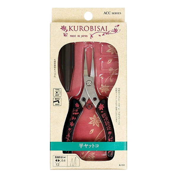 [専用出品]Koyo 屋外用ラベル 強粘着 A4 ノーカット｜HISAGO ヒサゴ株式会社｜ラベル