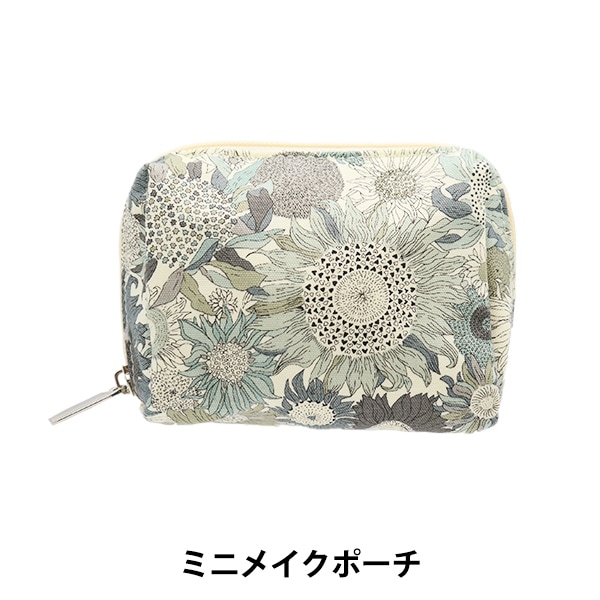 小物入れ 『リバティ・ファブリックス ミニメイクポーチ スモール