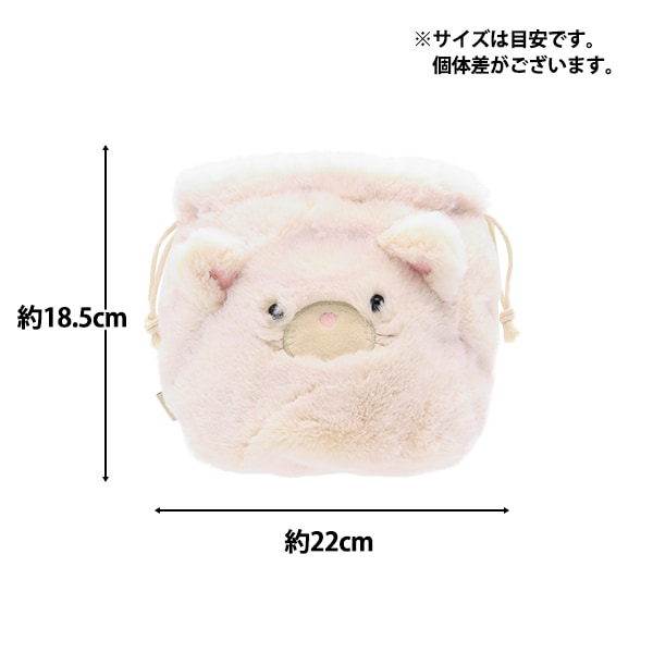 玩具 『アニマル巾着 ネコ TY012 C』 生活雑貨,玩具| ホビー材料の通販