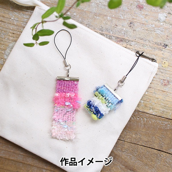 織り機 『ポケおりキット ピンク 15-423』 KAWAGUCHI カワグチ 河口