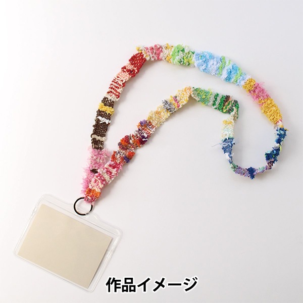 織り機 『ポケおりキット ピンク 15-423』 KAWAGUCHI カワグチ 河口