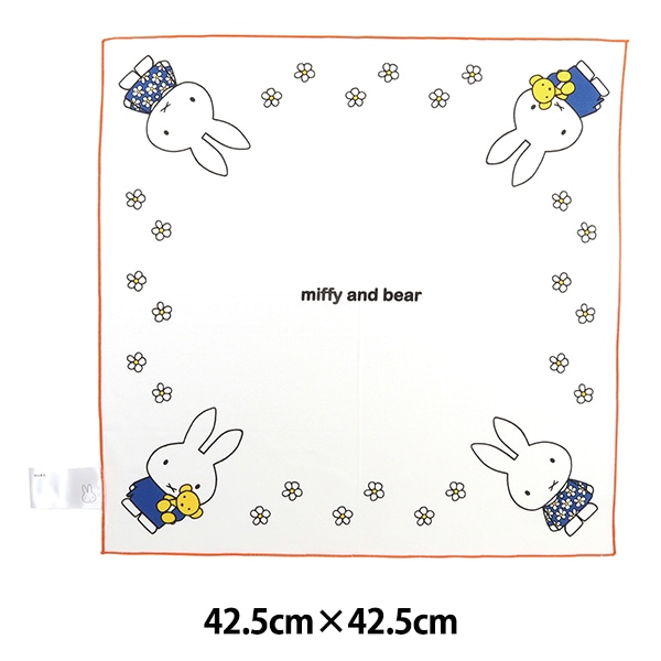 ミッフィー 60周年記念 ランチマット 20枚セット senkomat_db-293-2p-