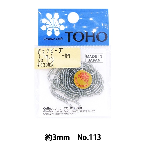 ӡ إѥåӡ ʬ No.113 TOHO BEADS ȡۡӡ