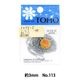 ӡ إѥåӡ ʬ No.113 TOHO BEADS ȡۡӡ