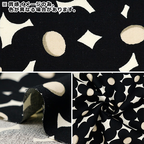 数量5から】 生地 『う早この布 10番キャンバス デイジー