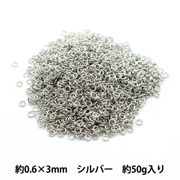 手芸金具 『SV925 丸カン 0.7mm×5mm シルバー 5個入り』 ビーズ,ビーズ