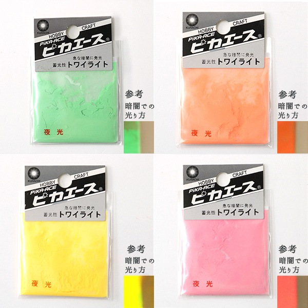 �쥸����� �إԥ������� �ȥ磻�饤�� ����� #154��