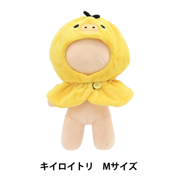 ぽむぽむ ෆ̈ ぬい服 メメル a695bca00de37ff4c5678d438b62e7