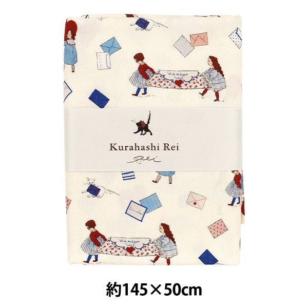 生地 『オックス カットクロス 約110cm×100cm 布鉄 在来線柄 オフ