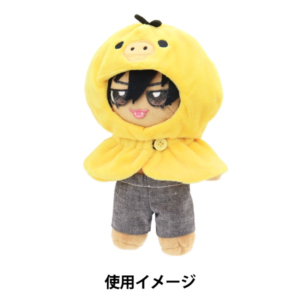 fromis_9 ギュリ ぬいぐるみ fromis_9(プロミスナイン・プミナ) 俳優 チャン・ギュリ(JANG