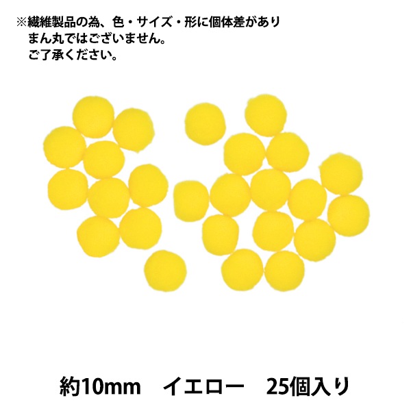 ��ݥѡ��� �ؤܤ�Ƥ� ��10mm �������� 25������� ����