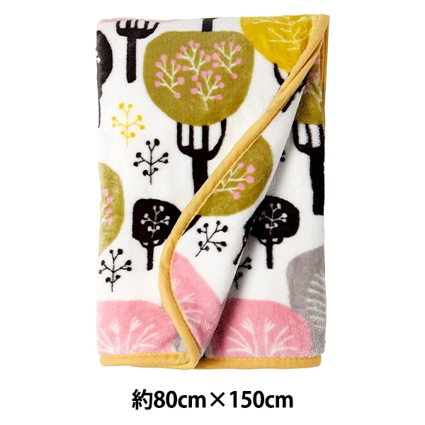 防寒具 『ロングブランケット 約80cm×150cm フォール 545010100