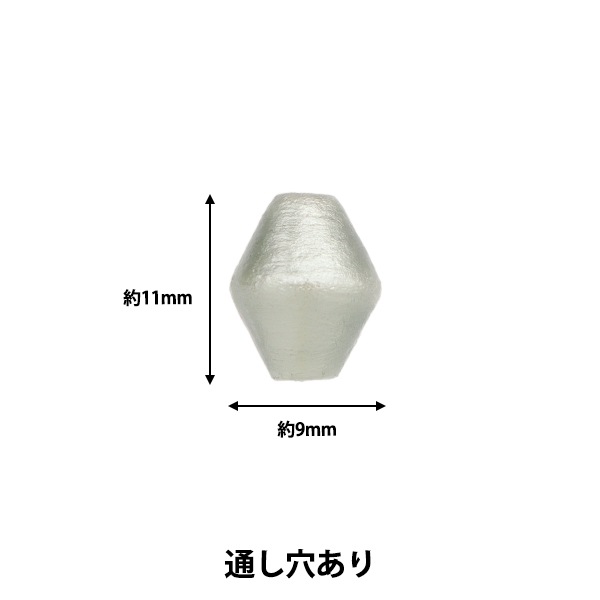 �ӡ��� �إ��åȥ�ѡ��� ���� ���졼 ��9��11mm 4�������