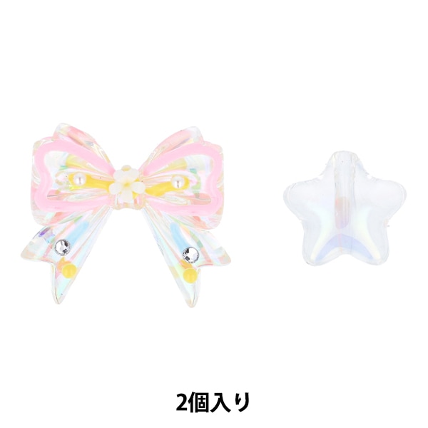 ペイントビーズ ペイントビーズ 3個入 PTB-01 | 手芸センタードリーム公式通販サイト