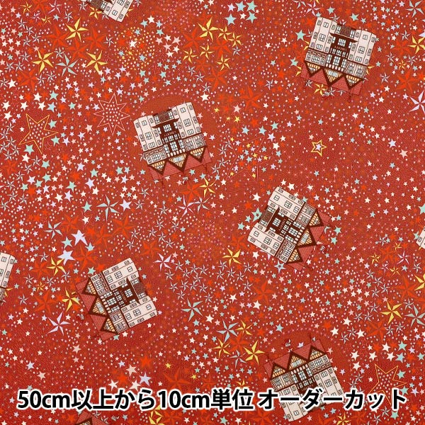 �ڿ���5����� ���� �إ�Хƥ����ե��֥�å��� ���ʥ����� ���ǥ饸�㡦�٥� 36374310-B�� Liberty Japan ��Хƥ�����ѥ�