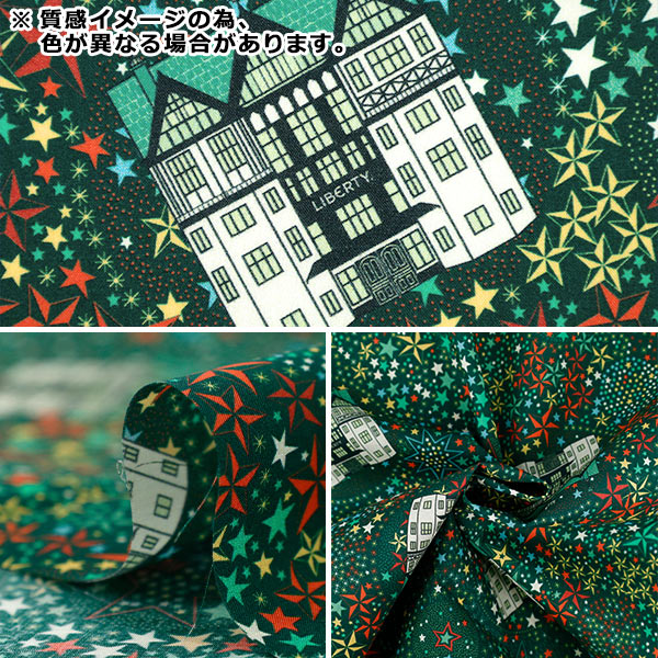 �ڿ���5����� ���� �إ�Хƥ����ե��֥�å��� ���ʥ����� ���ǥ饸�㡦�٥� 36374310-B�� Liberty Japan ��Хƥ�����ѥ�