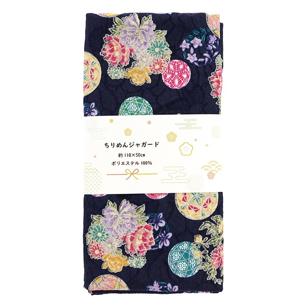 根々 群言堂 ジャガードショートコート ウール100% F 日本製 裏地付き  