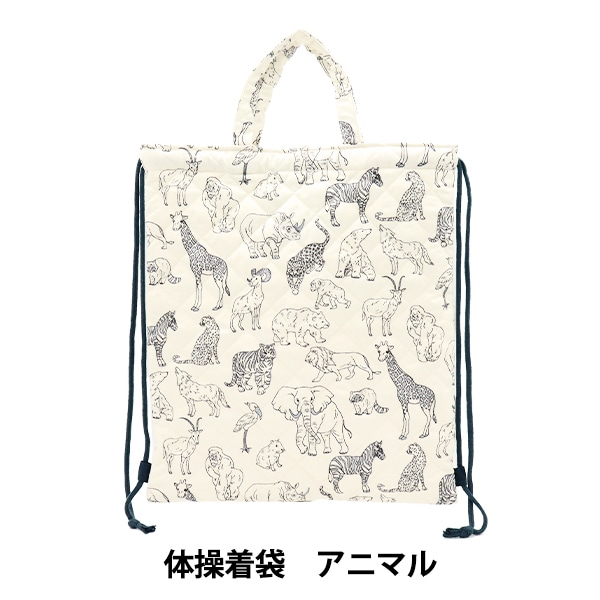 既製品 『抗菌・防臭・超はっ水 体操服袋 リボンチェック ピンク