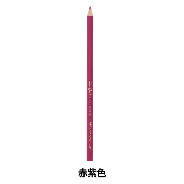 鉛筆 『赤鉛筆 バラ 8900-V』 画材・文具,筆記具| ホビー材料の