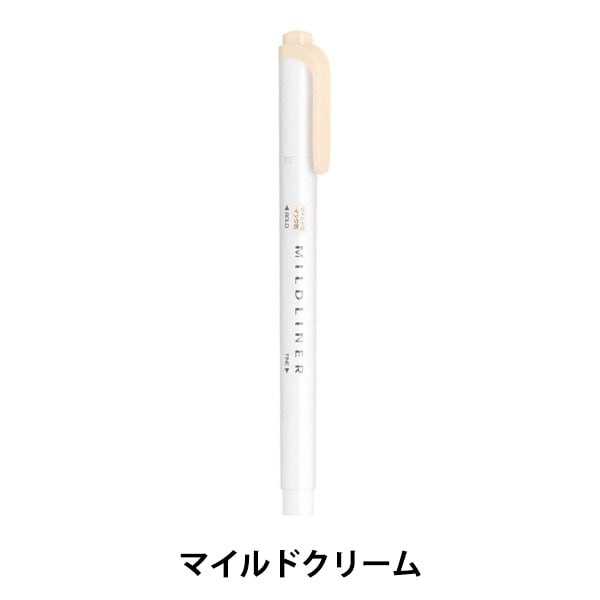 【未使用】マイスターOH Bエッセンス　（サンプル付き） サンスター文具 メタシルポケット ブルー S5019826｜【ハンズネット