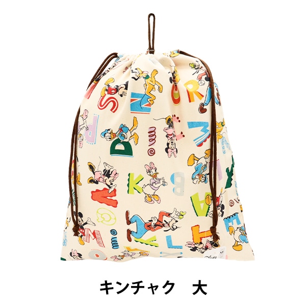 ペンケース 『ロイヤルプリティ ティアラライトブルー CH209LB