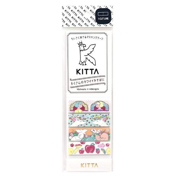 キキセレクトH 送料450円込 Kikiデザイン+マステコンプリートセット 文具 『KITTA マスキングテープ シンメトリー KITM002』 画材・文具